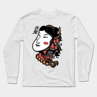 Hannya Demon VII Long Sleeve T-Shirt